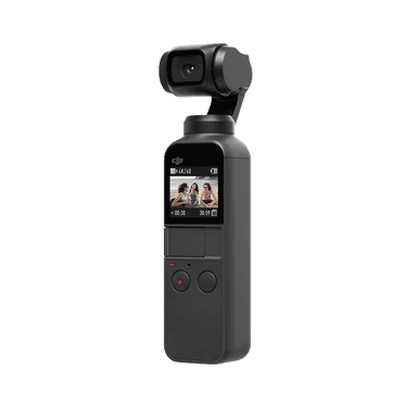 DJI Osmo Pocket